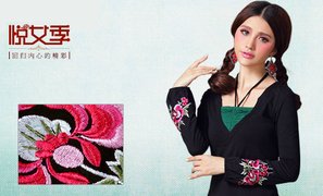 镇江<em>糯米网</em>团购_<em>女装</em>团购_360团购导航