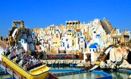 北京欢乐谷团购_360团购导航