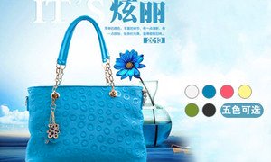 临沂<em>女士</em>包团购_<em>360</em>团购<em>导航</em>