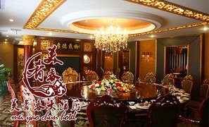 海宁美食广场_火炬传统团购_360团购推荐盐官团购美食导航南昌图片