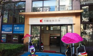 黄山美团网团购_生活团购_屯溪区团购_360团